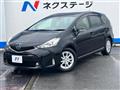 2015 Toyota PRIUS α