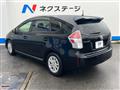 2015 Toyota PRIUS α