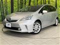 2011 Toyota PRIUS α