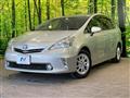 2011 Toyota PRIUS α