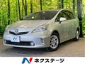 2011 Toyota PRIUS α