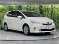 2011 Toyota PRIUS α