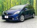 2012 Toyota PRIUS α