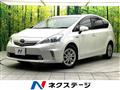 2012 Toyota PRIUS α