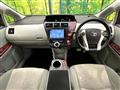 2012 Toyota PRIUS α