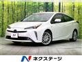 2020 Toyota Prius