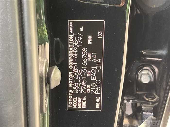 2020 Toyota Prius