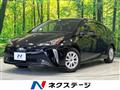 2020 Toyota Prius