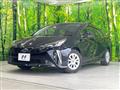 2020 Toyota Prius