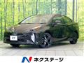 2021 Toyota Prius