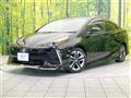 2022 Toyota Prius
