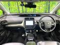 2021 Toyota Prius