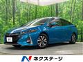 2017 Toyota Prius PHV