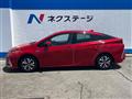 2020 Toyota Prius PHV