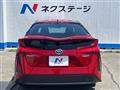 2020 Toyota Prius PHV