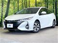 2021 Toyota Prius PHV