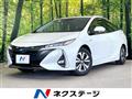 2021 Toyota Prius PHV