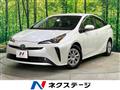 2021 Toyota Prius