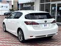 2013 Lexus CT