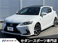 2014 Lexus CT