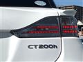 2014 Lexus CT