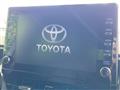 2022 Toyota Corolla Sedan