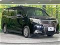 2015 Toyota Esquire