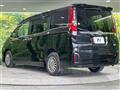 2015 Toyota Esquire