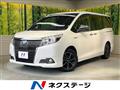 2016 Toyota Esquire
