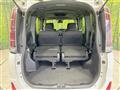 2017 Toyota Noah
