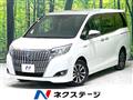 2017 Toyota Esquire