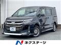 2017 Toyota Noah