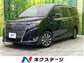 2018 Toyota Esquire