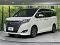 2019 Toyota Esquire