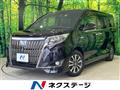 2020 Toyota Esquire