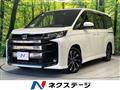 2022 Toyota Noah