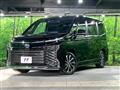 2022 Toyota Voxy