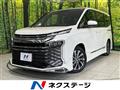 2022 Toyota Voxy