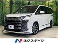 2022 Toyota Voxy