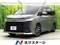 2022 Toyota Voxy