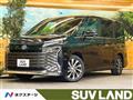 2023 Toyota Voxy