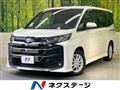 2023 Toyota Noah