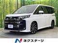 2023 Toyota Noah