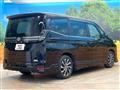 2024 Toyota Voxy