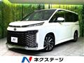 2025 Toyota Voxy