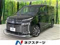 2023 Toyota Voxy