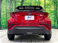 2020 Toyota C-HR