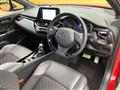 2022 Toyota C-HR