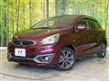 2020 Mitsubishi Mirage
