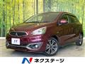 2020 Mitsubishi Mirage